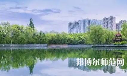新疆大學(xué)師范學(xué)院2023年怎么樣、好不好