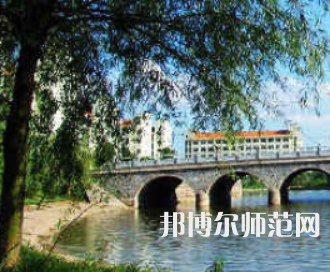 衡陽師范學(xué)院2023年怎么樣、好不好