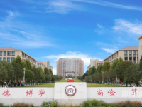 瀘州工業(yè)幼師技工學(xué)校2023年學(xué)費(fèi)、收費(fèi)多少