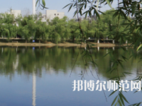 衡陽師范學(xué)院2023年報名條件、招生要求、招生對象