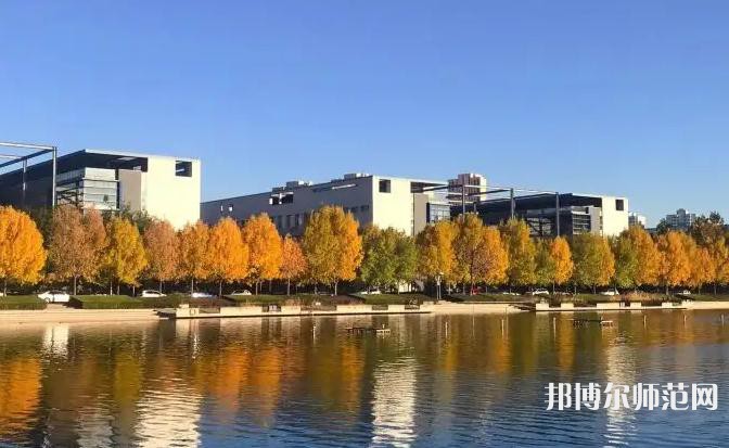 天津財經(jīng)師范大學(xué)2023年報名條件、招生要求、招生對象