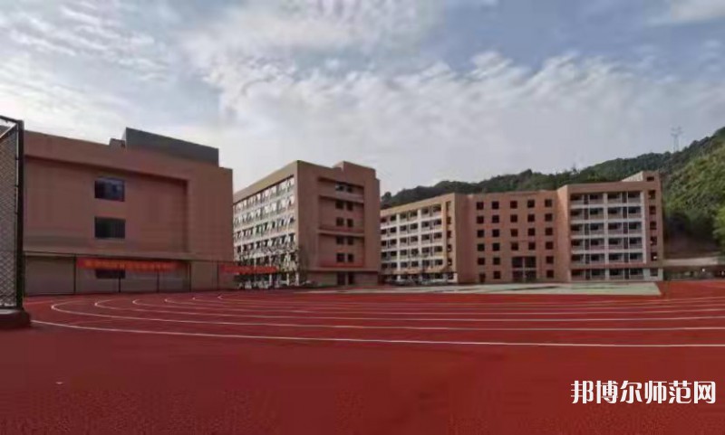  閬中師范學校2023年怎么樣、好不好 
