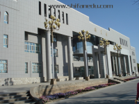 喀什師范大學東城校區(qū)2023年招生辦聯系電話