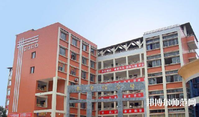 瀘縣建筑幼師職業(yè)中專學(xué)校2023年學(xué)費(fèi)、收費(fèi)多少