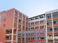 瀘縣建筑幼師職業(yè)中專學(xué)校2023年學(xué)費(fèi)、收費(fèi)多少