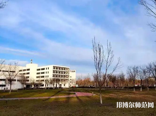 天津財(cái)經(jīng)師范大學(xué)2023年怎么樣、好不好
