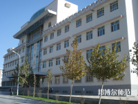 喀什師范大學(xué)東城校區(qū)2023年報(bào)名條件、招生要求、招生對(duì)象