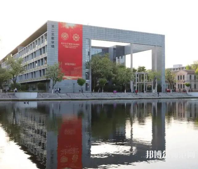 南開師范大學泰達校區(qū)2023年怎么樣、好不好