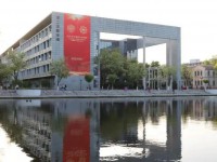 南開師范大學(xué)泰達校區(qū)2023年怎么樣、好不好