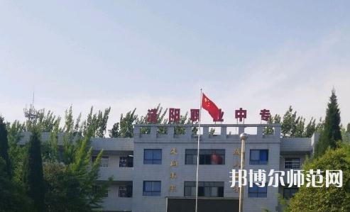 涇陽幼師職業(yè)中等專業(yè)學(xué)校2023年報名條件、招生要求、招生對象