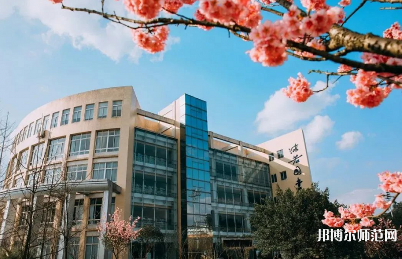 綿陽師范學(xué)院2023年報(bào)名條件、招生要求、招生對象