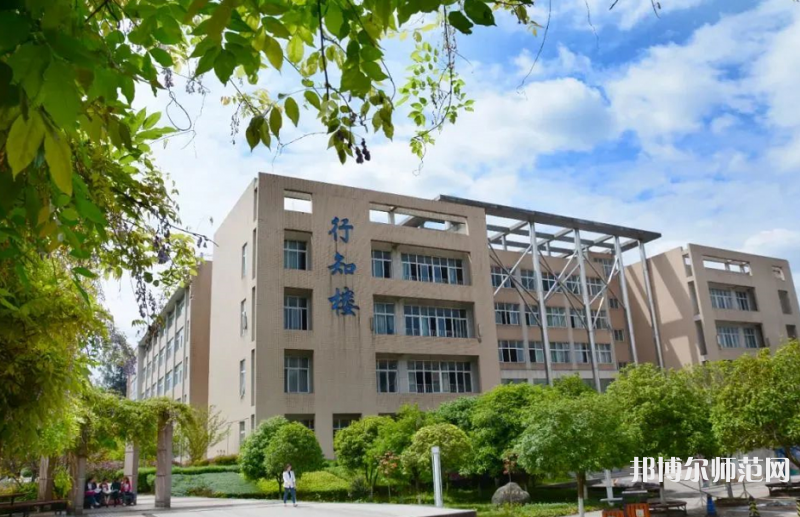 綿陽師范學(xué)院2023年怎么樣、好不好 