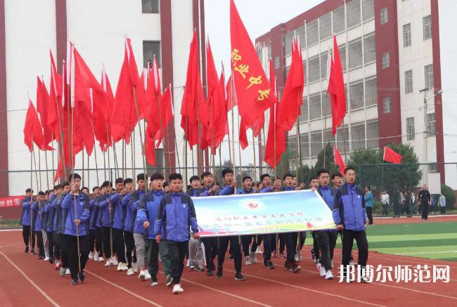 涇陽幼師職業(yè)中等專業(yè)學(xué)校2023年怎么樣、好不好