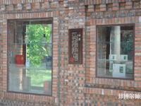 自貢幼師職業(yè)技術(shù)學(xué)校2023年報名條件、招生要求、招生對象