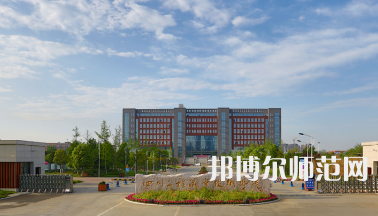 四川工程職業(yè)技術(shù)師范學(xué)院2023年報(bào)名條件、招生要求、招生對(duì)象