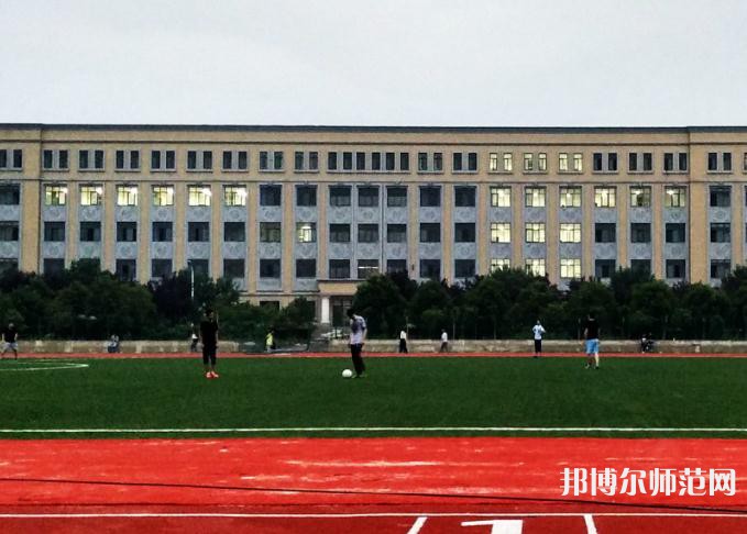 西北大學現(xiàn)代師范學院2023年學費、收費多少