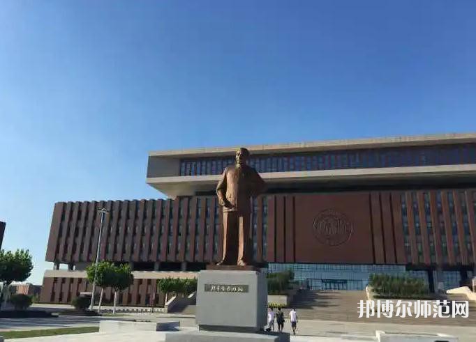 南開(kāi)師范大學(xué)津南校區(qū)2023年招生代碼