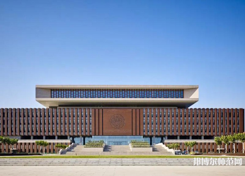 南開(kāi)師范大學(xué)津南校區(qū)2023年報(bào)名條件、招生要求、招生對(duì)象