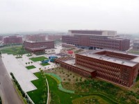 南開師范大學津南校區(qū)2023年報名條件、招生要求、招生對象