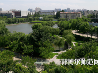 淮陰師范學(xué)院2023年怎么樣、好不好