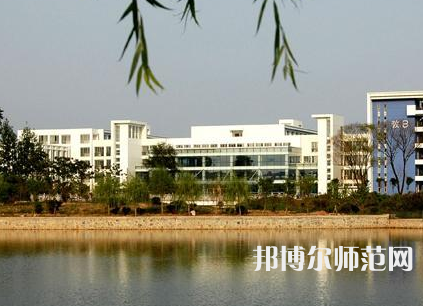 淮陰師范學(xué)院2023年學(xué)費(fèi)、收費(fèi)多少