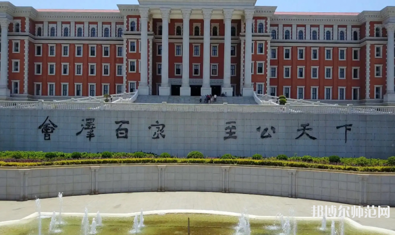 云南大學(xué)師范學(xué)院呈貢校區(qū)2023年報(bào)名條件、招生要求、招生對(duì)象