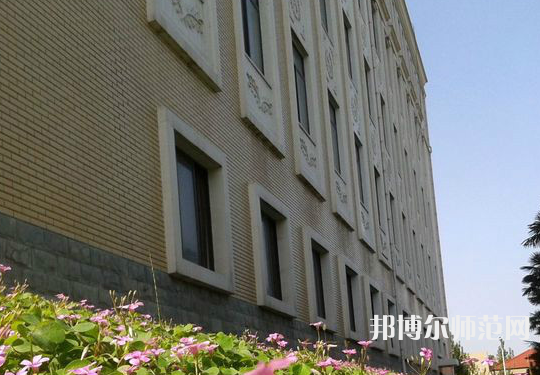 西北大學(xué)師范學(xué)院桃園校區(qū)2023年報(bào)名條件、招生要求、招生對(duì)象 