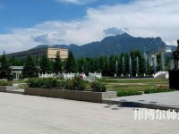 西北大學(xué)師范學(xué)院桃園校區(qū)2023年報名條件、招生要求、招生對象