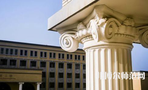 西北大學(xué)師范學(xué)院桃園校區(qū)2023年怎么樣、好不好