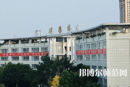 廣安職業(yè)技術(shù)師范學(xué)院2023年學(xué)費(fèi)、收費(fèi)多少 