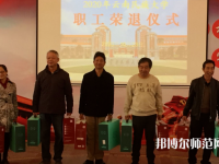 云南民族師范大學(xué)蓮華校區(qū)2023年報名條件、招生要求、招生對象