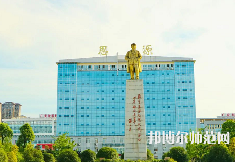 廣安職業(yè)技術(shù)師范學(xué)院2023年報(bào)名條件、招生要求、招生對象