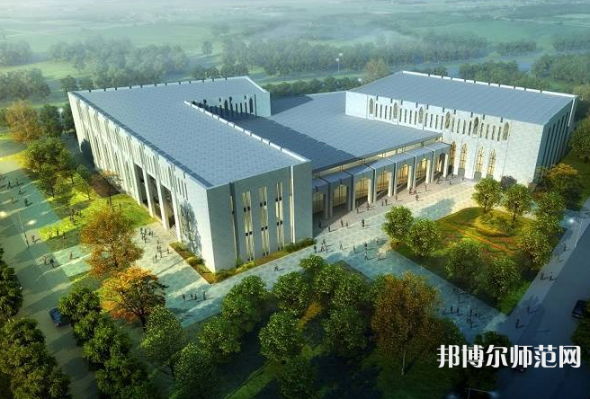 伊犁師范學(xué)院2023年報(bào)名條件、招生要求、招生對(duì)象