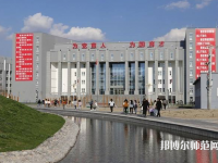 伊犁師范學(xué)院2023年報名條件、招生要求、招生對象