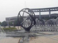 天津師范大學津沽學院2023年報名條件、招生要求、招生對象