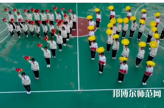 四川彝文幼兒師范學(xué)校2023年怎么樣、好不好