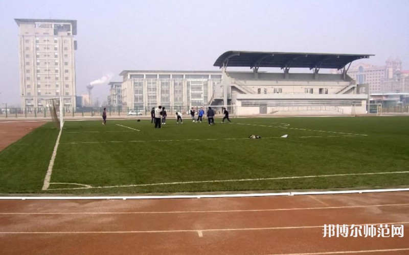 天津職業(yè)技術師范大學2023年網站網址