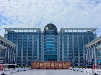 天津職業(yè)技術師范大學2023年報名條件、招生要求、招生對象