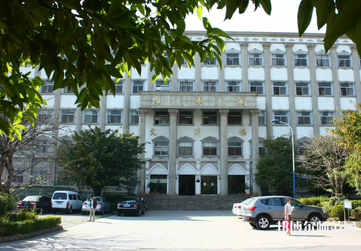 云南師范大學(xué)商學(xué)院楊林校區(qū)2023年怎么樣、好不好