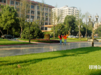 西南民族師范大學(xué)武侯校區(qū)2023年學(xué)費、收費多少