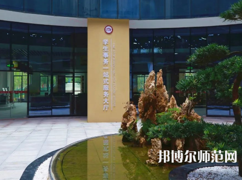 瀘州職業(yè)技術(shù)師范學(xué)院2023年怎么樣、好不好