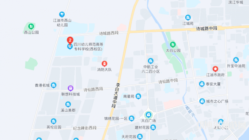 四川幼兒師范高等?？茖W(xué)校2023年地址在哪里