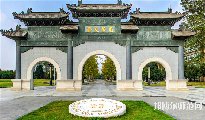 西南財經師范大學柳林校區(qū)2023年招生計劃