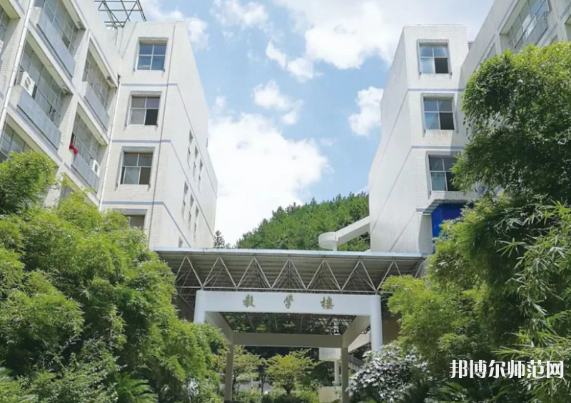  資陽師范學校2023年怎么樣、好不好 
