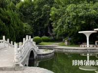 西安交通師范大學(xué)興慶校區(qū)2023年報名條件、招生要求、招生對象