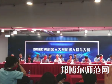 南充職業(yè)技術(shù)師范學(xué)院2023年報(bào)名條件、招生要求、招生對(duì)象