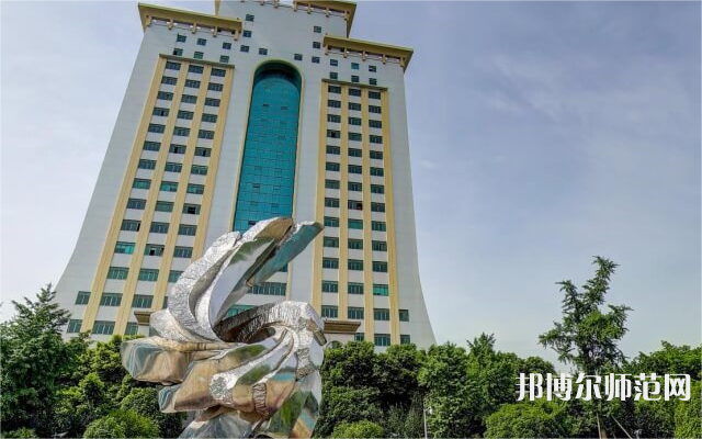 西南財(cái)經(jīng)師范大學(xué)光華校區(qū)2023年報(bào)名條件、招生要求、招生對(duì)象