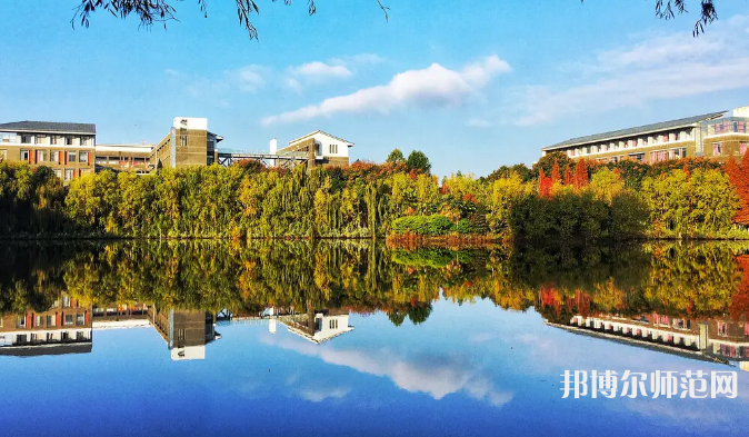 云南師范大學(xué)2023年學(xué)費(fèi)、收費(fèi)多少