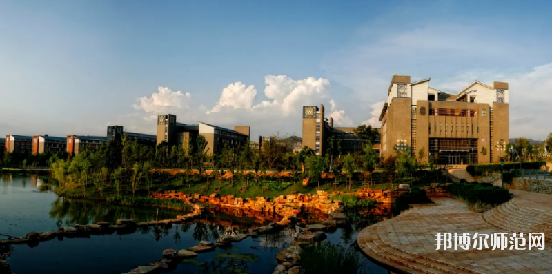 云南師范大學2023年怎么樣、好不好