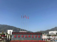 滇西科技師范學(xué)院2023年報名條件、招生要求、招生對象